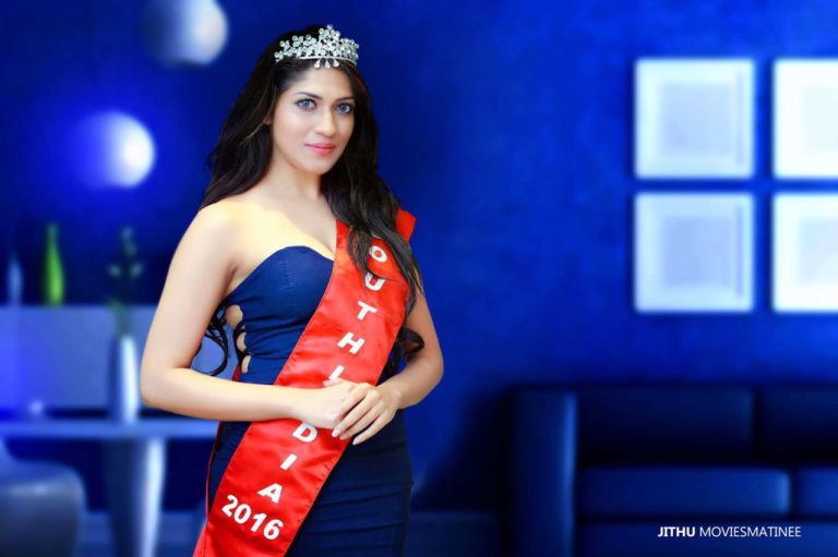 Iti Acharya Miss South India